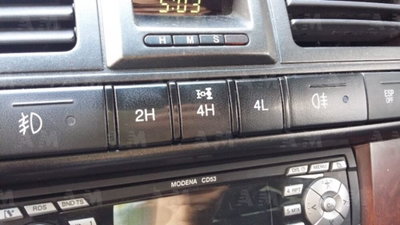 Ssangyong Rexton 2.7 XDi cat Plus (8)