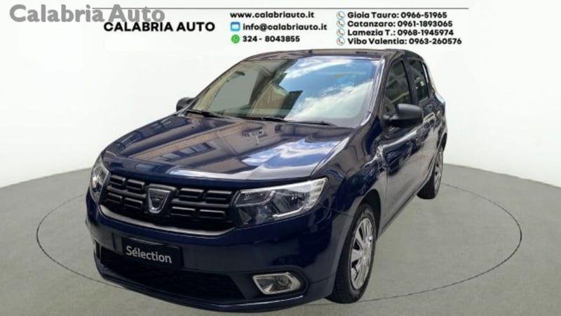 Dacia Sandero 1.5 dCi 8V 75CV Start&Stop Ambiance