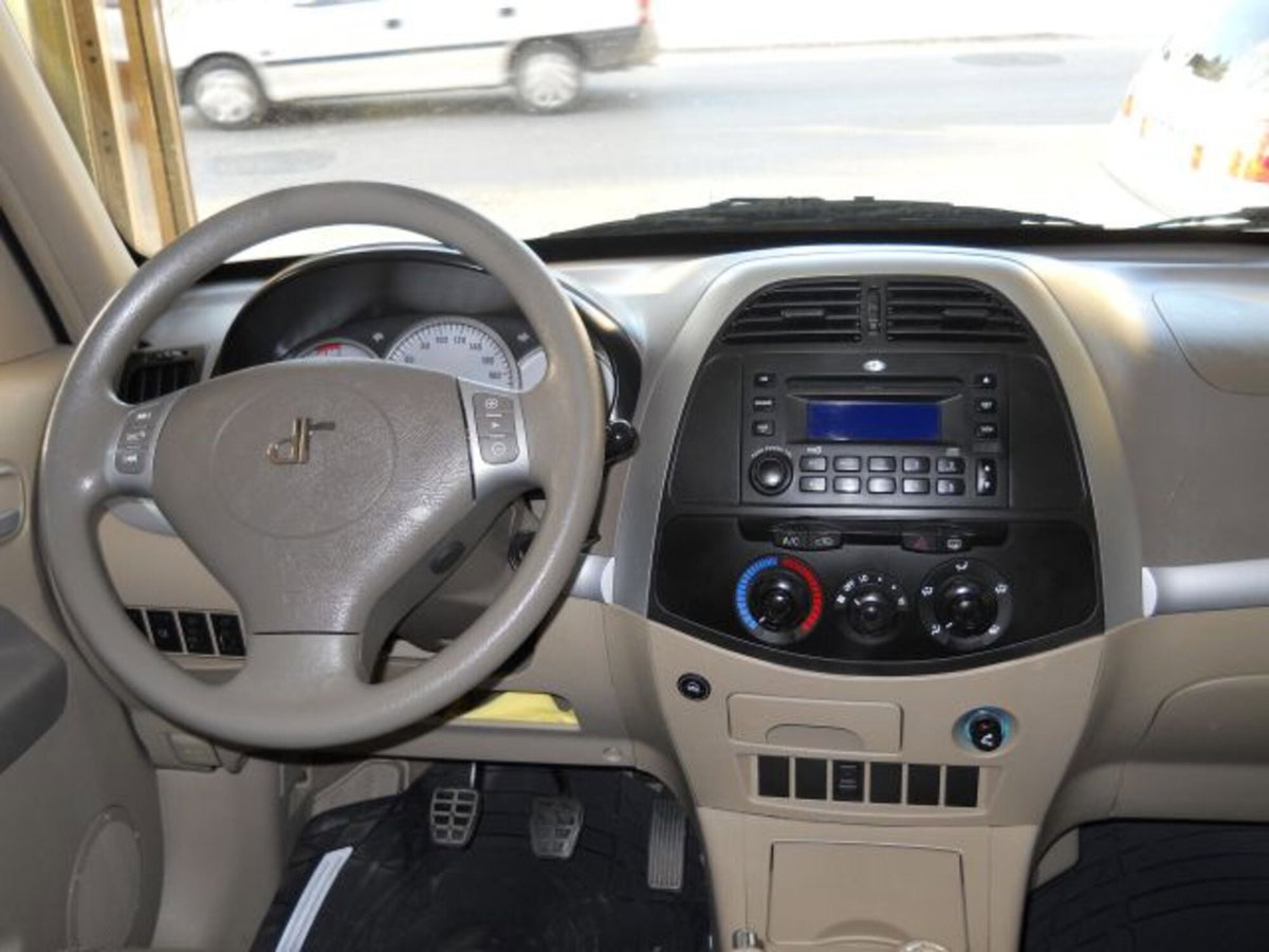 Dr dr5 1.6 16V Bi-Fuel Metano (9)