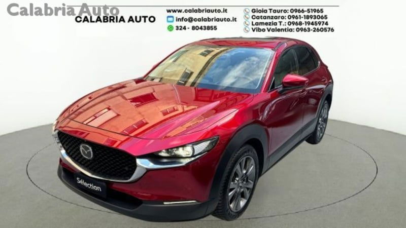 Mazda CX-30 Skyactiv-X M Hybrid 2WD Exclusive