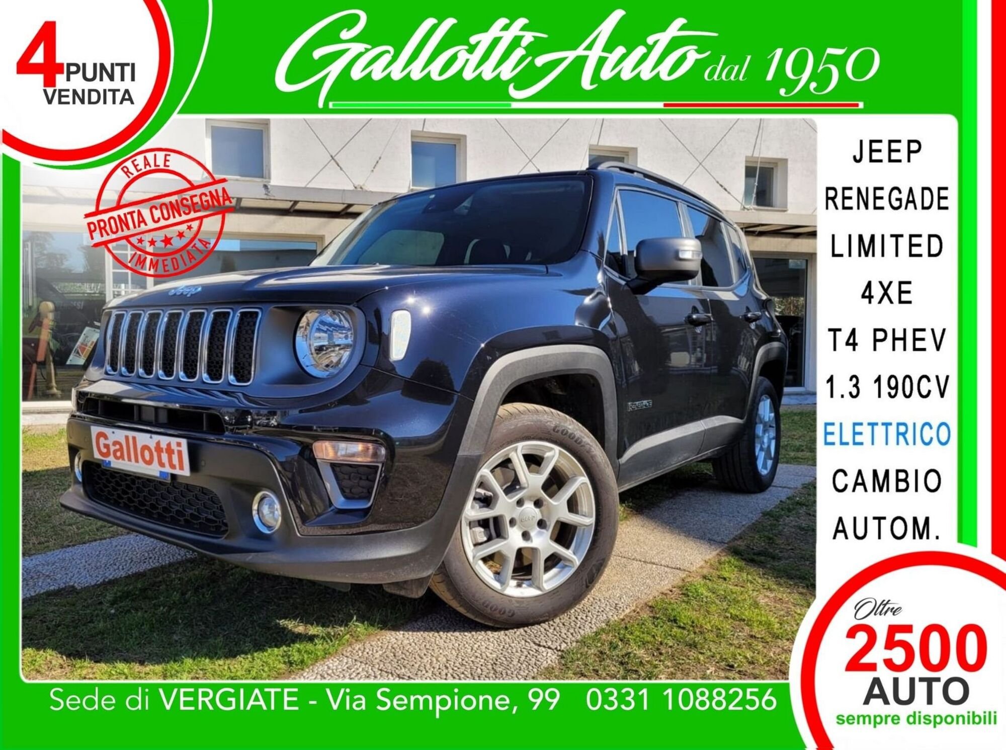 Jeep Renegade 1.3 T4 190CV PHEV 4xe AT6 Limited 