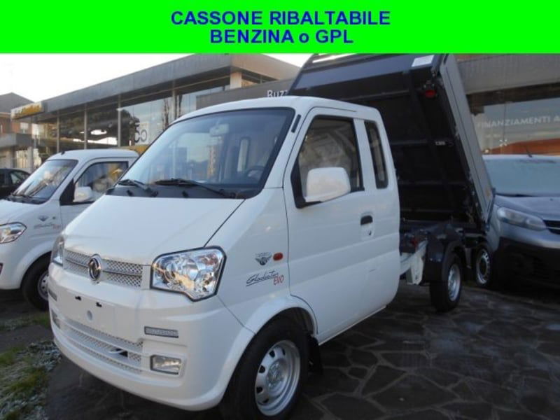 Giotti Victoria Gladiator Telaio Gladiator Evo 1.2 GPL Cassonato  Ribaltabile Trilaterale