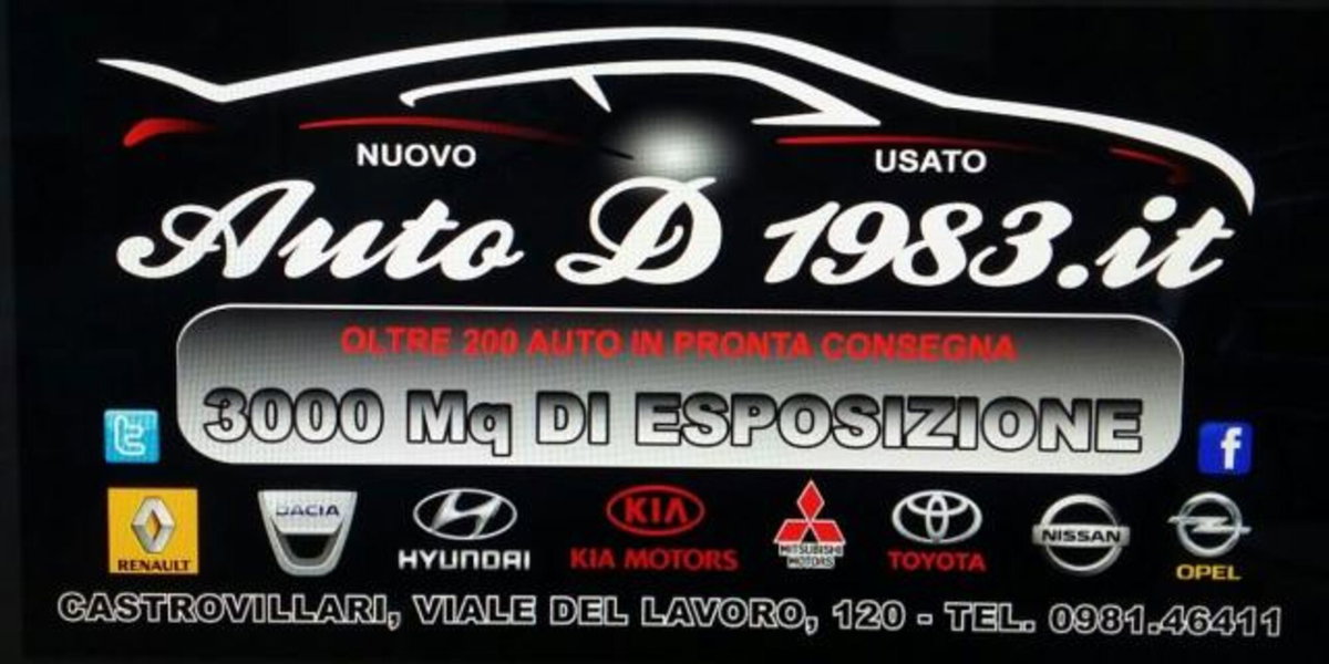 MINI Mini 1.6 16V One (11)