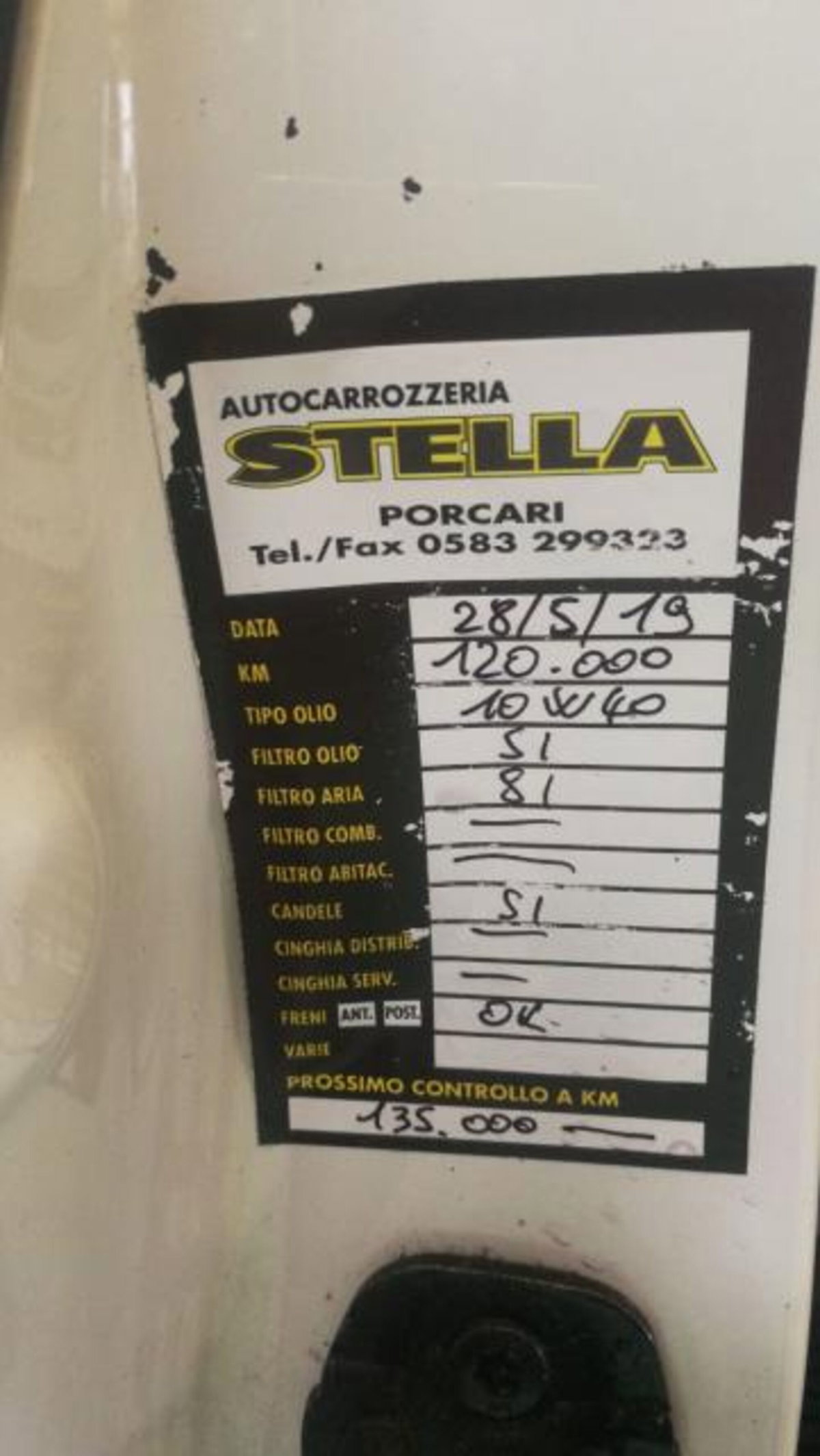 Nissan Micra 1.2 12V 5 porte Tekna (16)