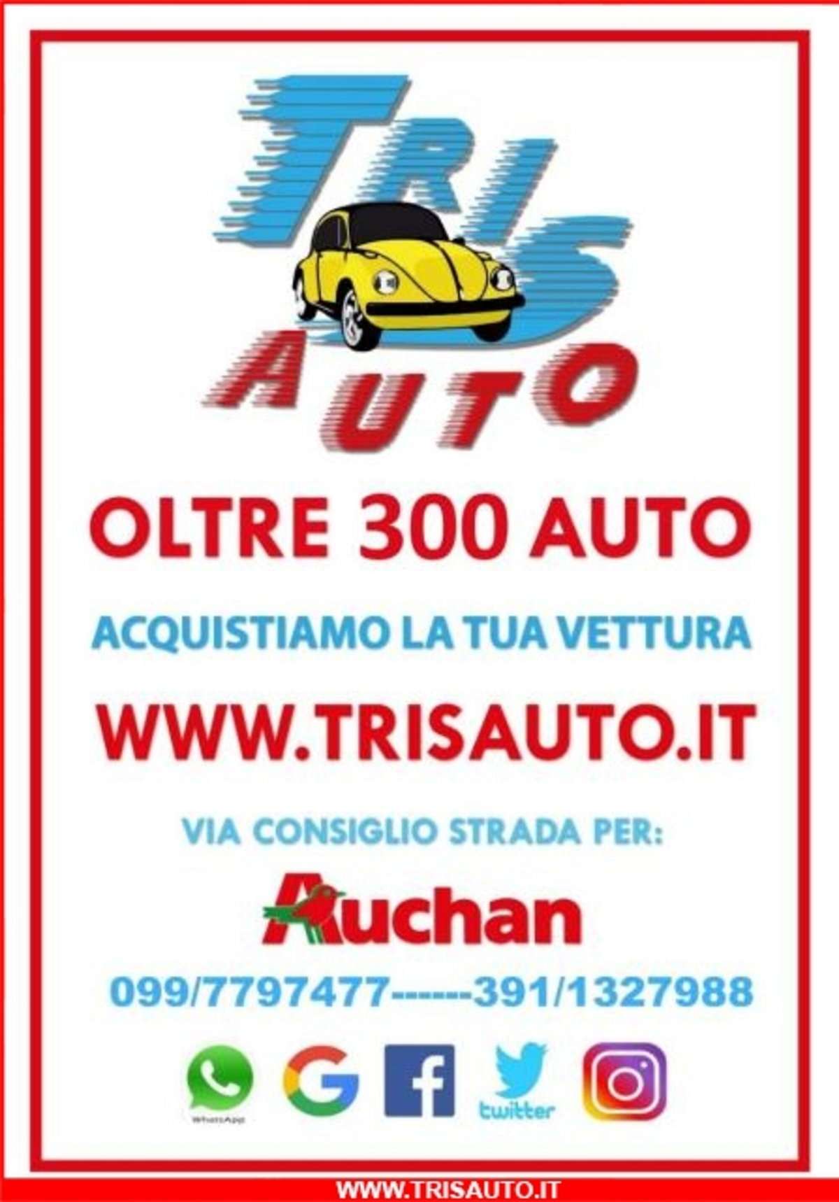 Fiat Panda 1.2 Dynamic GPL (14)