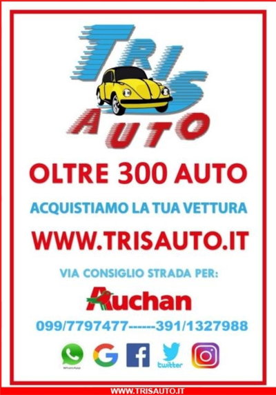 Fiat Panda 1.2 Dynamic GPL (14)