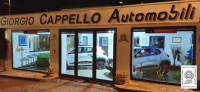 Dacia Spring Comfort Plus Electric 45 (4)