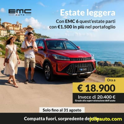 Emc Sei Sei 1.5 Gpl 147cv cvt nuova