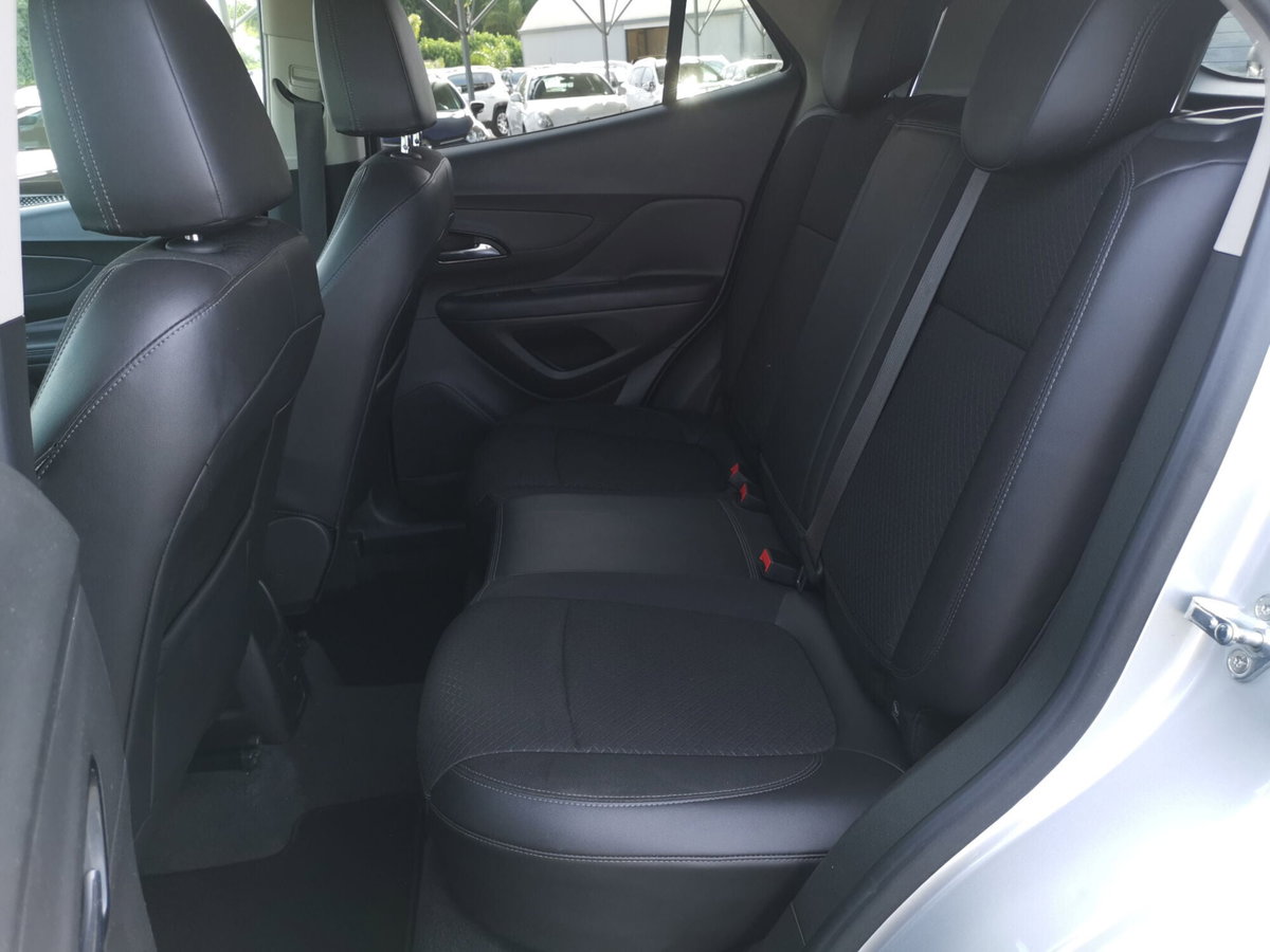 Opel Mokka 1.6 CDTI Ecotec 4x2 Start&Stop Advance (15)