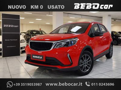 Emc Quattro Quattro 1.5 Gpl 103cv cvt nuova