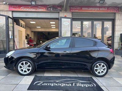 Alfa Romeo Giulietta 1.6 JTDm-2 Distinctive usata