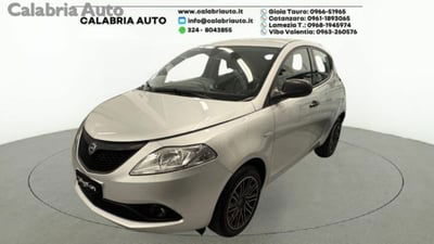 Lancia Ypsilon 1.2 69 CV 5 porte GPL Ecochic Elefantino Blu usata