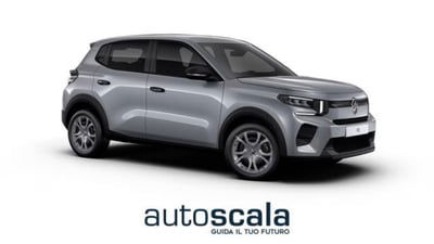 Citroen C3 Aircross 1.2 puretech turbo You 100cv nuova