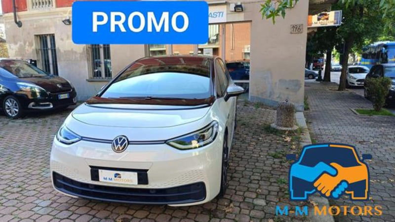 Volkswagen ID.3 1ST