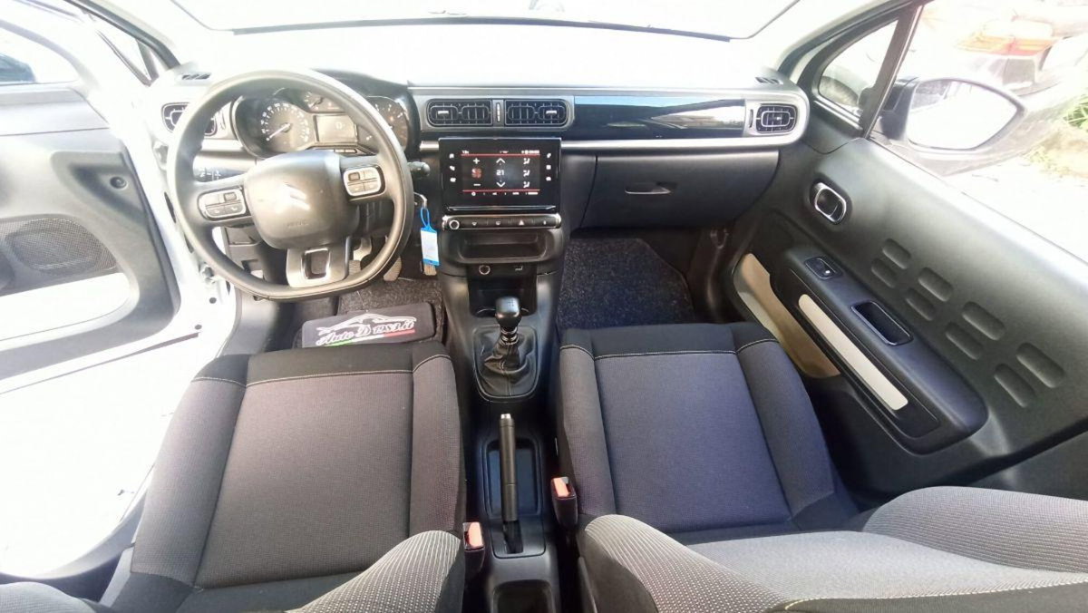 Citroen C3 BlueHDi 100 S&S Shine Pack (5)
