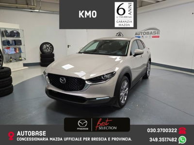 mazda cx-30 e-skyactiv-g m hybrid 2wd exclusive