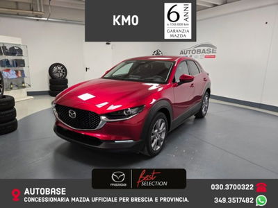 mazda cx-30 e-skyactiv-g m hybrid 2wd exclusive