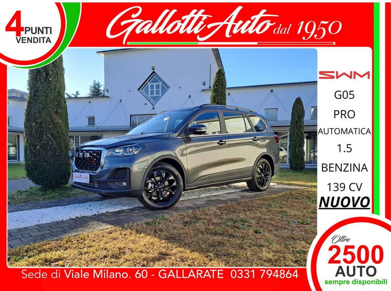 SWM G05 G05 1.5 139cv dct
