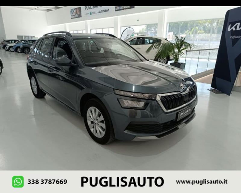 Skoda Kamiq 1.0 G-Tec Ambition
