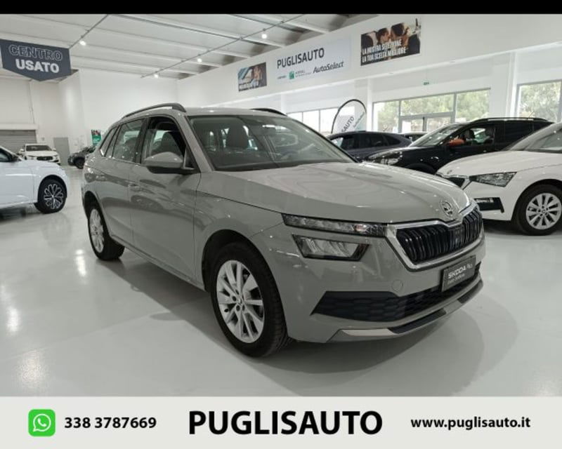 Skoda Kamiq 1.0 G-Tec Ambition