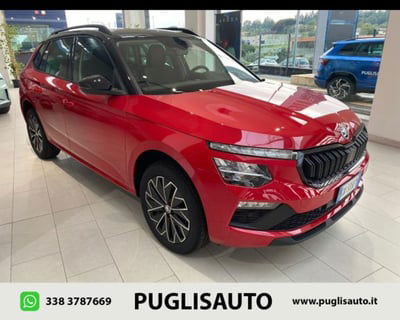 Skoda Kamiq 1.0 TSI 115 CV DSG Style usata