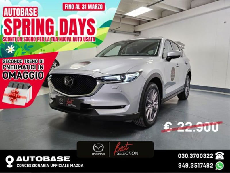 Mazda CX-5 2.2L Skyactiv-D 184 CV AWD Exclusive
