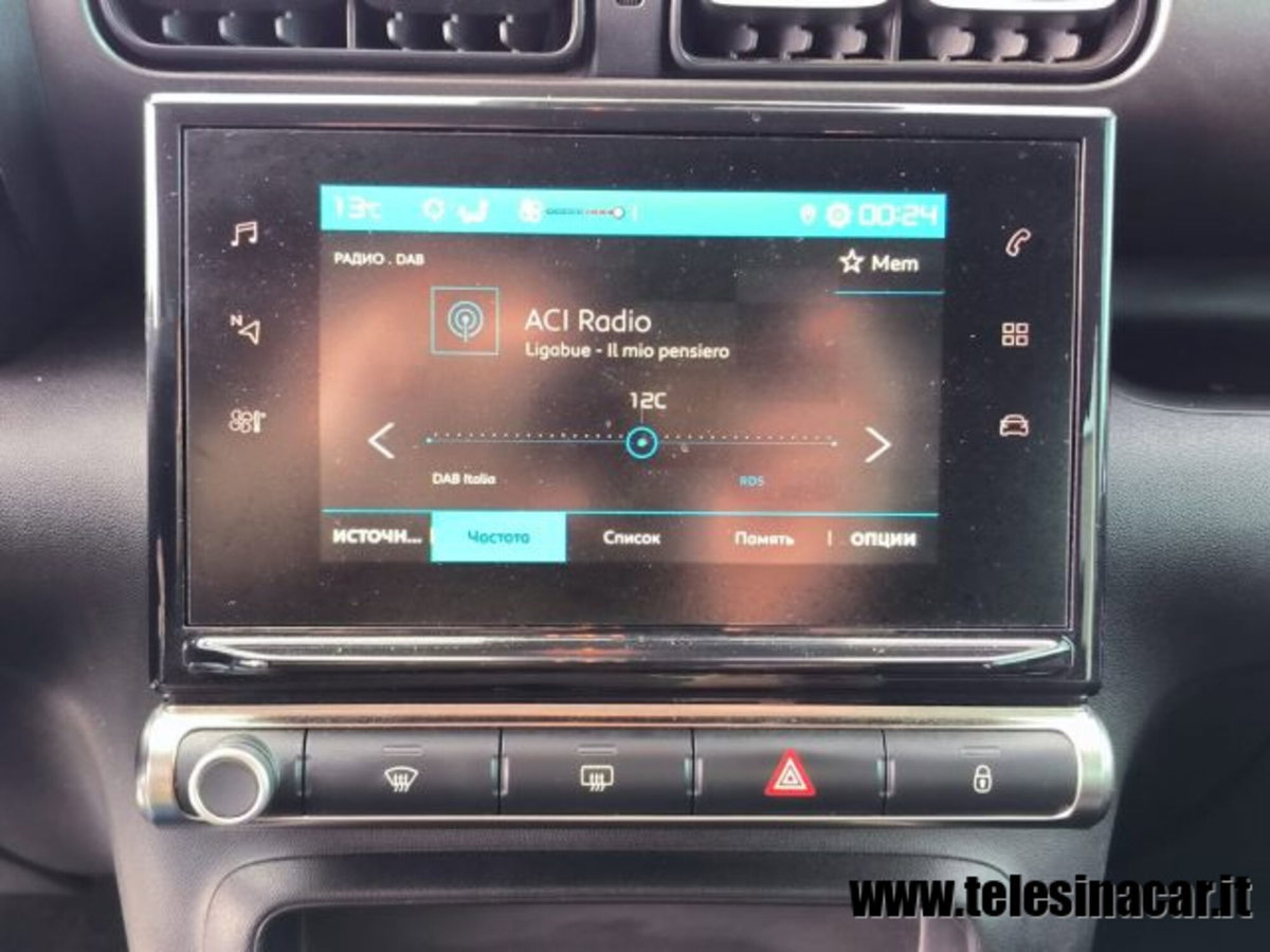 Citroen C3 Aircross PureTech 110 S&S Live (15)