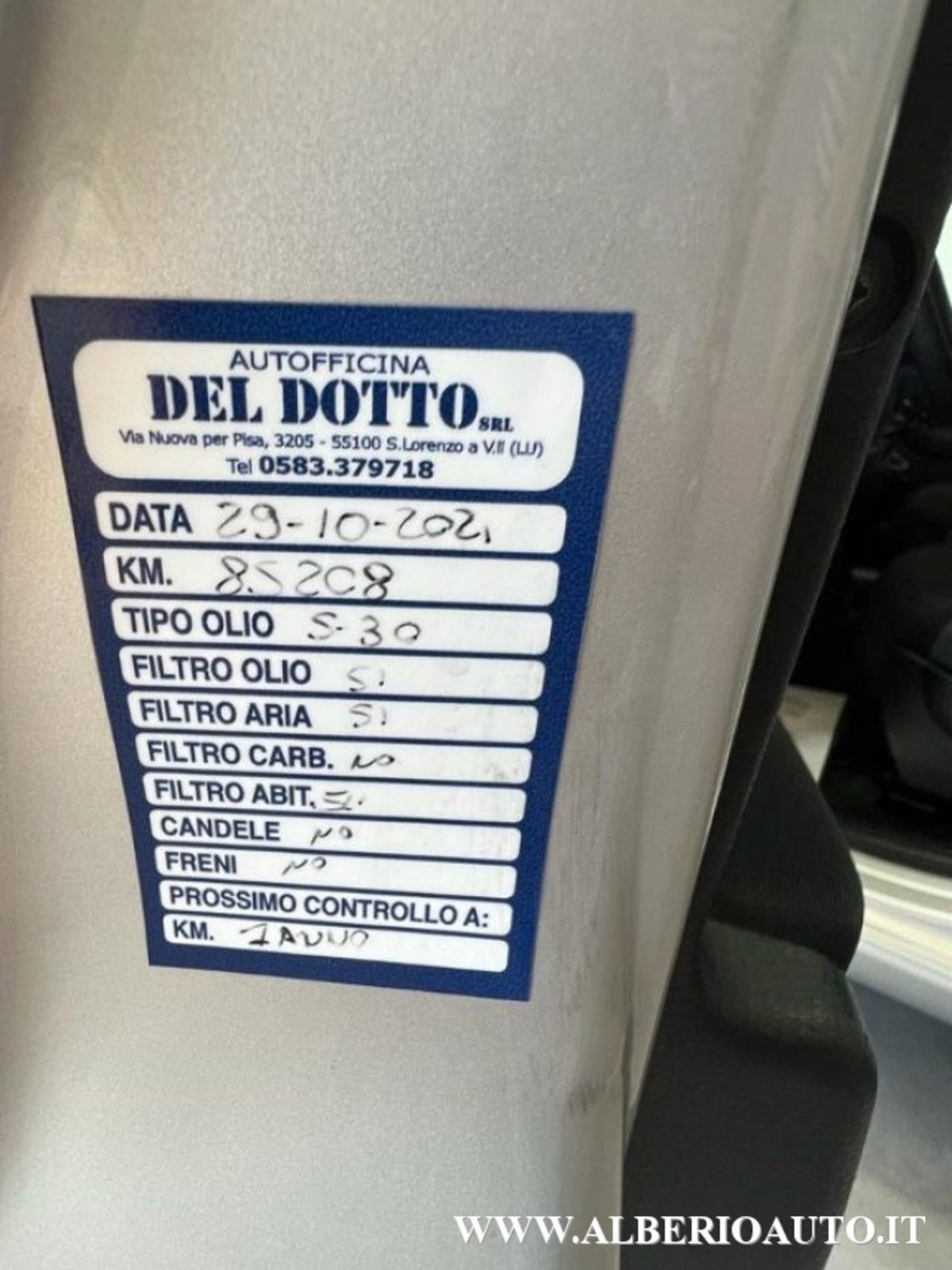 Fiat Panda 1.2 Easy (16)