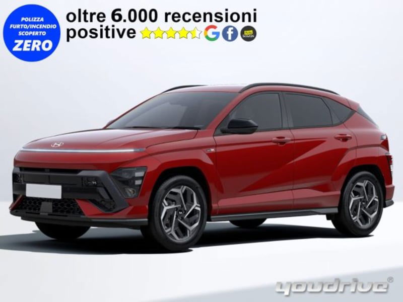 Hyundai Kona EV 64 kWh Exclusive