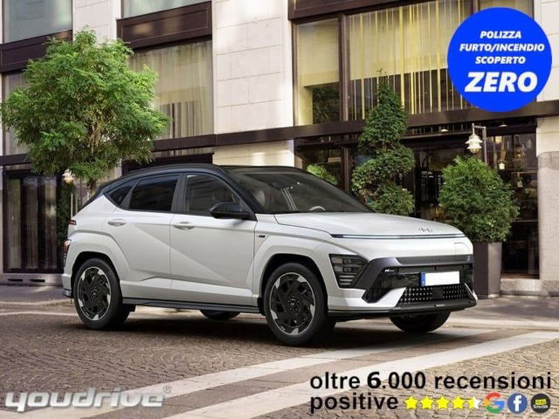 Hyundai Kona EV 64 kWh Exclusive