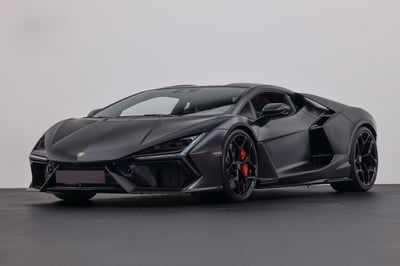 Lamborghini Revuelto 6.5 V12 hpev usata