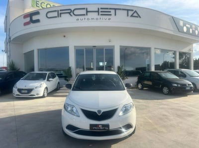 Lancia Ypsilon 1.2 69 CV 5 porte GPL Ecochic Gold usata