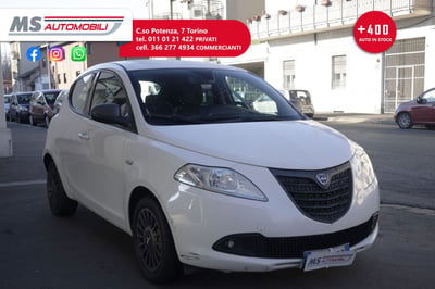 Lancia Ypsilon 1.2 69 CV 5 porte GPL Ecochic Gold usata