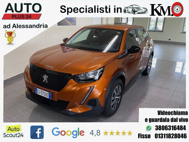 Peugeot 2008 PureTech 100 S&S Active