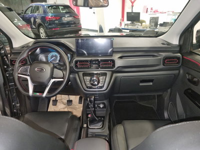 Cirelli Cirelli 1 1.5 Premium 110cv (7)