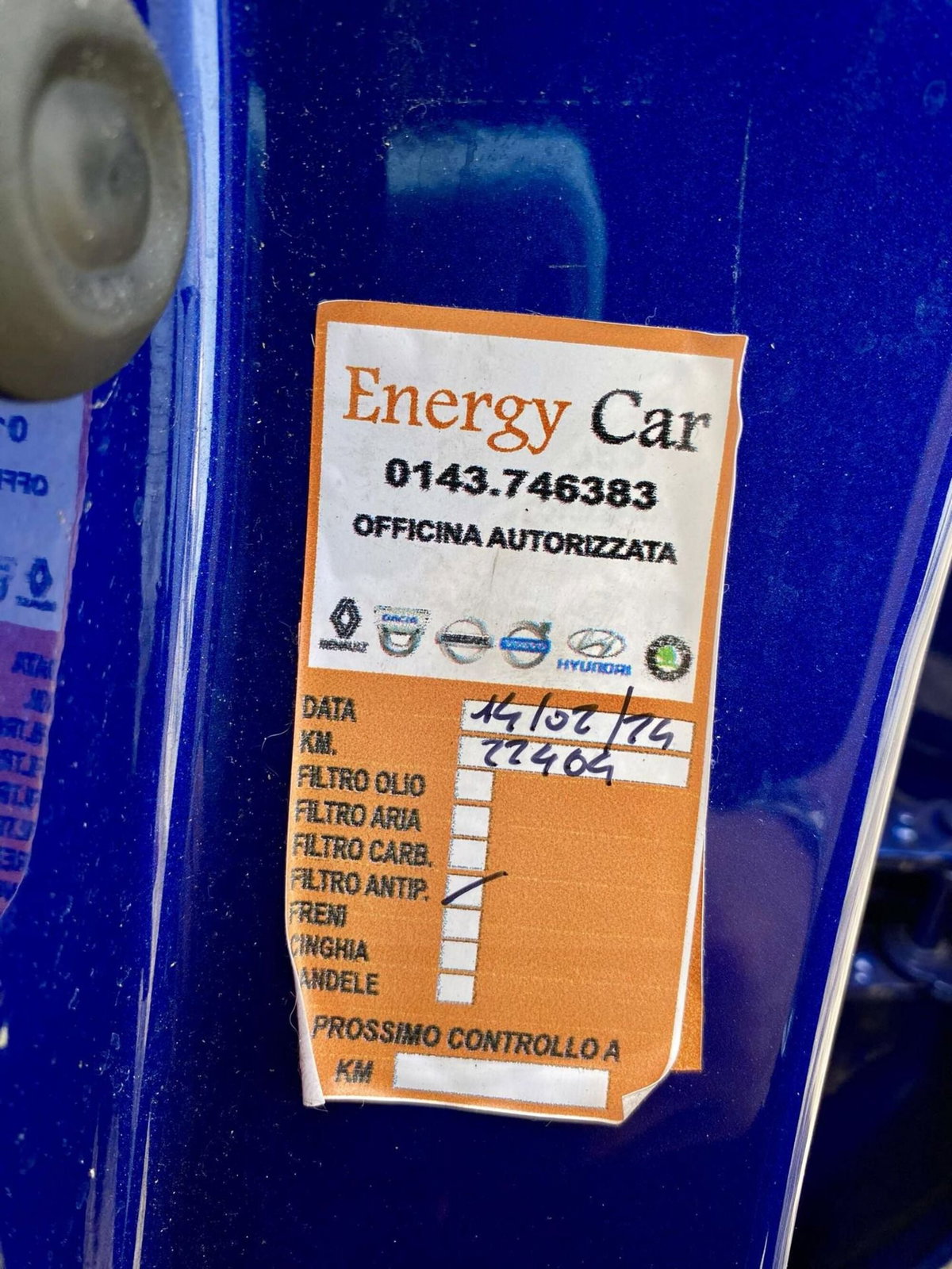 Renault Captur Plug-in Hybrid E-Tech 160 CV Intens (9)