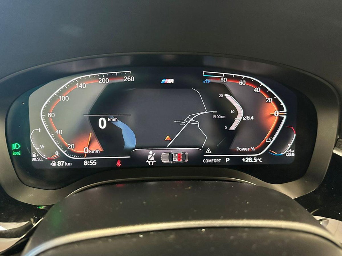 BMW Serie 5 520d 48V xDrive Msport (14)