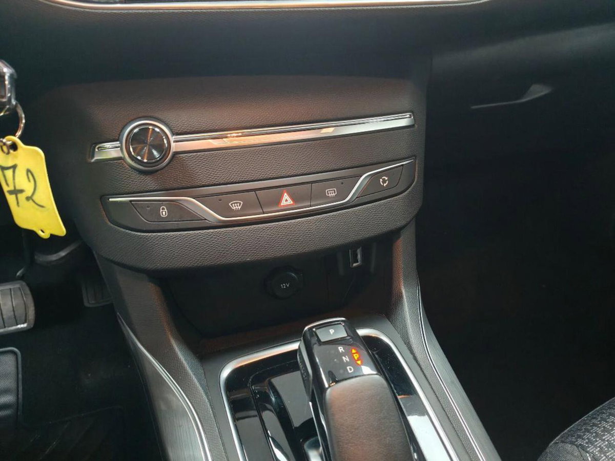 Peugeot 308 SW 1.5 bluehdi Style s&s 130cv eat8 (15)