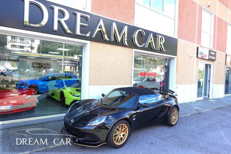 Lotus Elise Cup 250