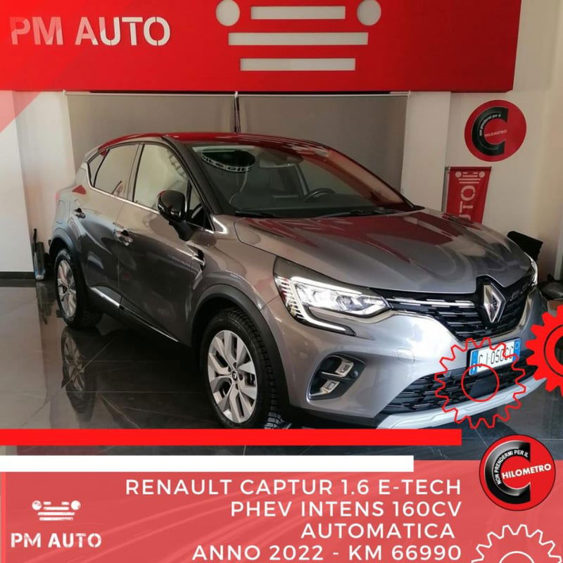 Renault Captur Plug-in Hybrid E-Tech 160 CV Engineered