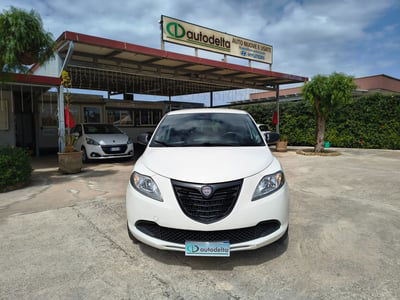 Lancia Ypsilon 1.2 69 CV 5 porte GPL Ecochic S Momodesign  usata