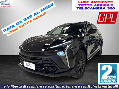 Cirelli Cirelli 5 1.5 turbo bi-fuel Gpl dct nuova