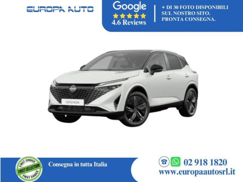 Nissan Qashqai 1.3 mhev Tekna 4wd 158cv xtronic