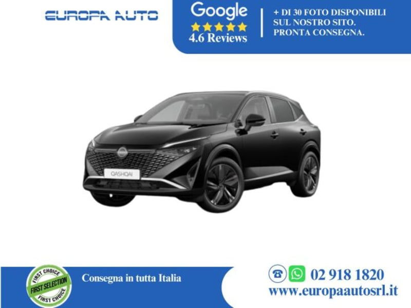 Nissan Qashqai 1.3 mhev Tekna 4wd 158cv xtronic