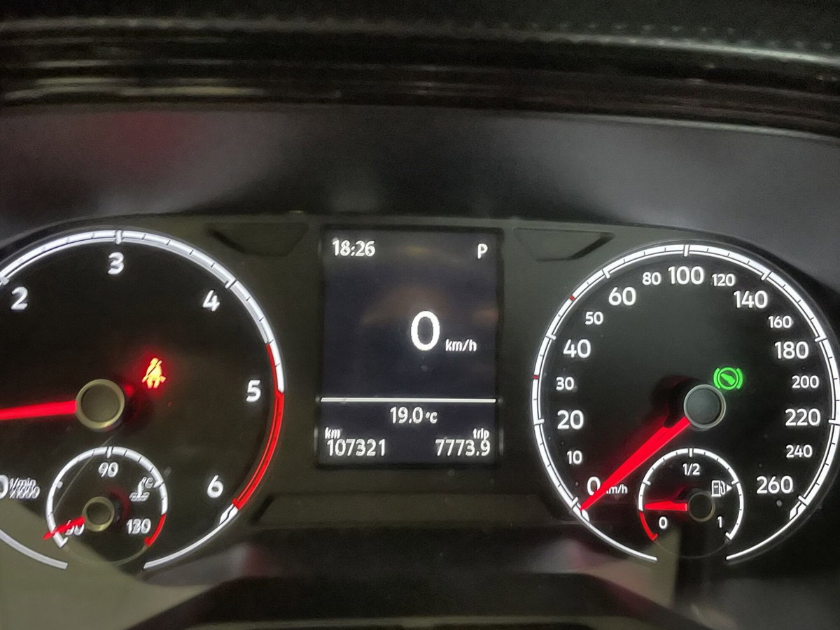 Volkswagen T-Roc 1.6 TDI SCR Style BlueMotion Technology (16)