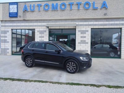 Volkswagen Tiguan 2.0 TDI SCR DSG Business BlueMotion Technology  usata