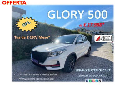Dfsk Glory 500  1.5 bifuel Gpl Standard cvt nuova