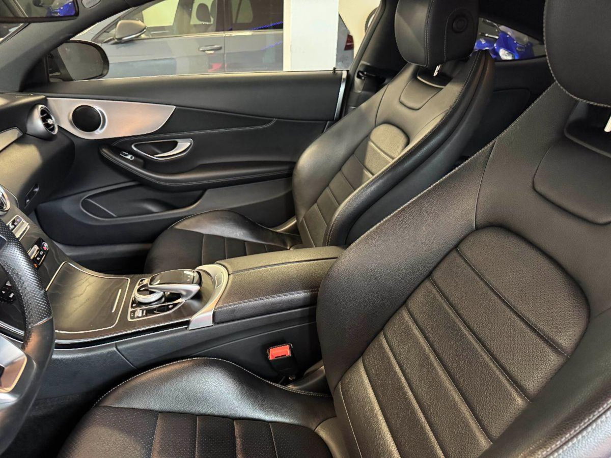 Mercedes-Benz Classe C Coupé 220 d Auto 4Matic Coupé Premium (13)