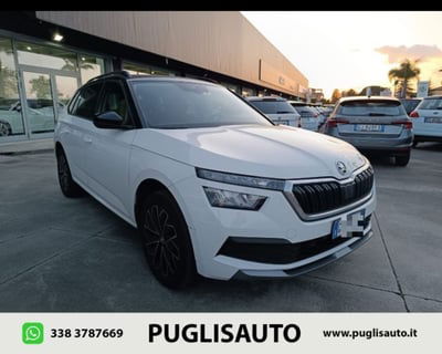 Skoda Kamiq 1.0 G-Tec Ambition usata
