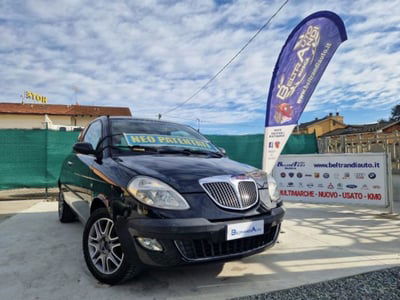 Lancia Ypsilon 1.2 69 CV Platino usata